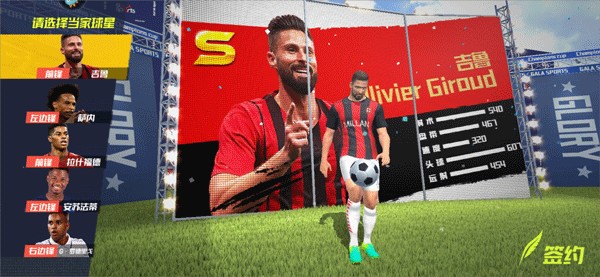 BBC：维拉面临双重财务规则约束，双线征程是改写命运的绝佳机会