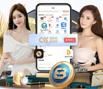 已伤缺4个月！记者：德里赫特仍受背伤困扰，本赛季可能无法出场