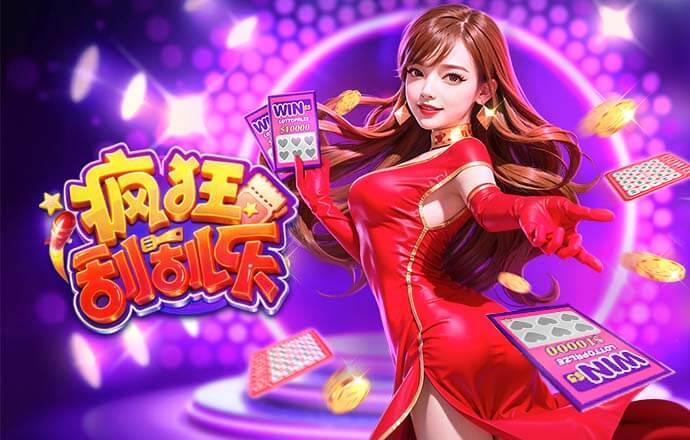 ⚽中超第三轮 🆚北京国安 VS 上海申花 ⏰️2026.3.21 15:30