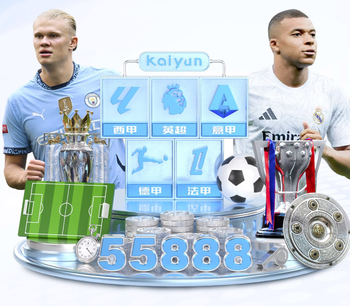 法甲彩经：朗斯主场轻取昂热