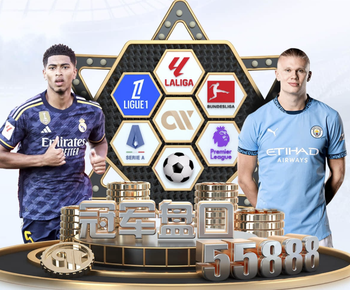 记者：李昊本来在国足征调之列，但上轮联赛肋部弄伤了