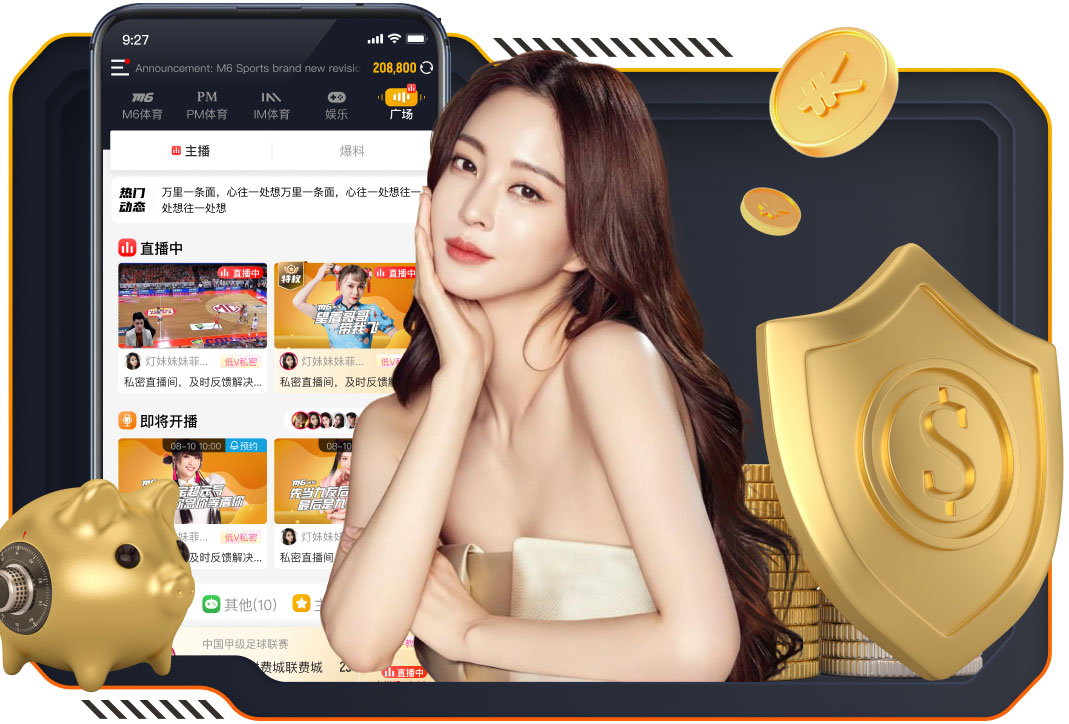 3队遭遇下克上！里昂欧联杯联赛阶段高居第1，但淘汰赛首轮即出局