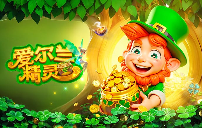 范戴克：荷兰在下半场的表现更好创造出很多机会，获胜当之无愧