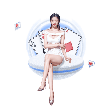 西甲彩经：皇家社会客战不败