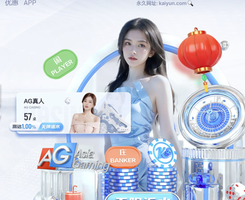 每体：波兰10岁小球迷患有骨骼生长障碍，亚马尔3C亲切探望并互动