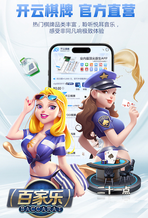 克罗地亚媒体：格瓦预计10天内恢复跑步训练，5月中旬回归