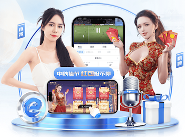 中甲第二轮裁判选派名单：杜健鑫主哨广西恒宸vs宁波俱乐部