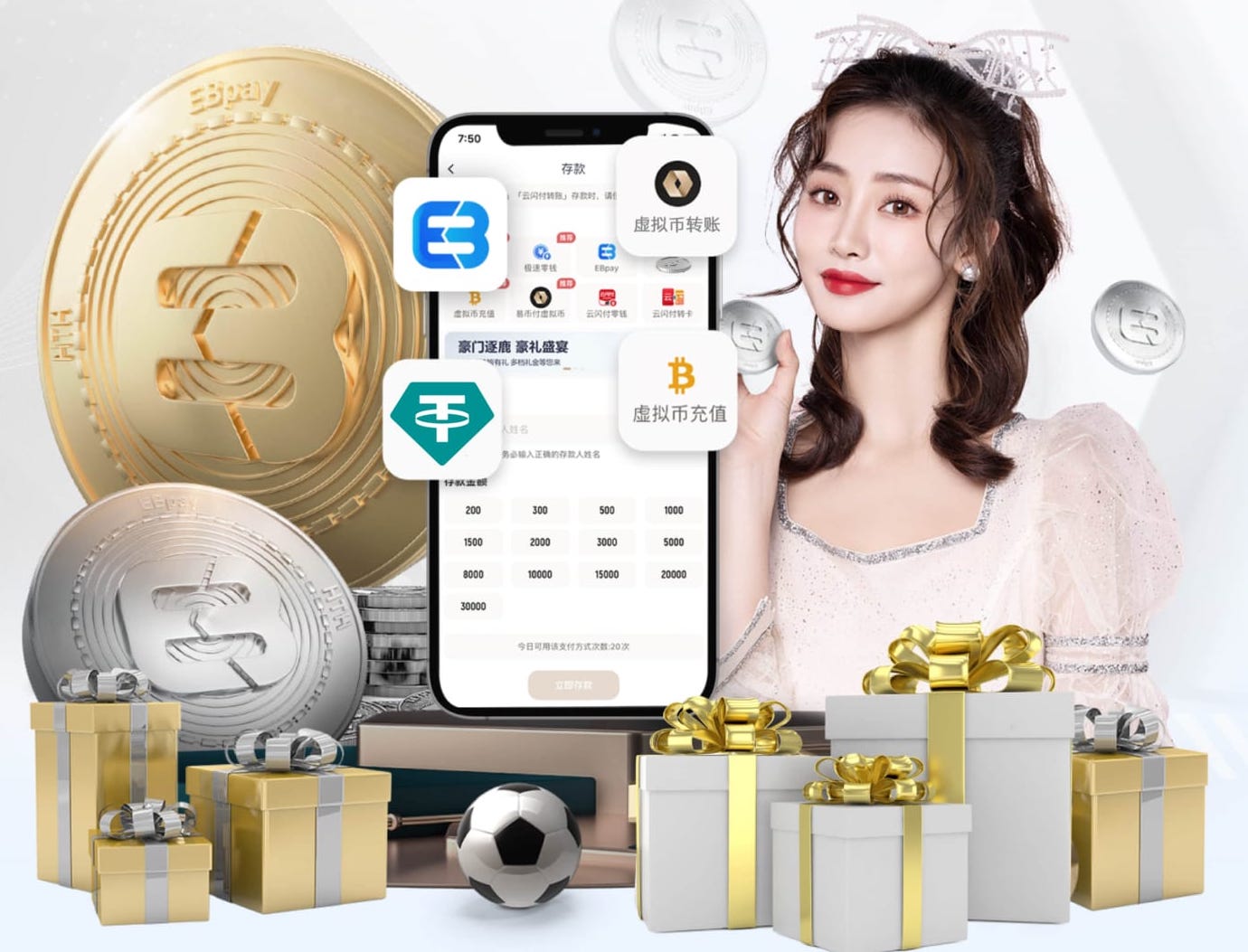 阿斯：伤病潮为贝尔纳尔、贡萨洛等状态火热球员打开西班牙队大门