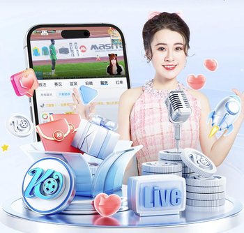 伊朗足协主席：伊朗无意抵制2026世界杯，特朗普的言论纯属愚蠢