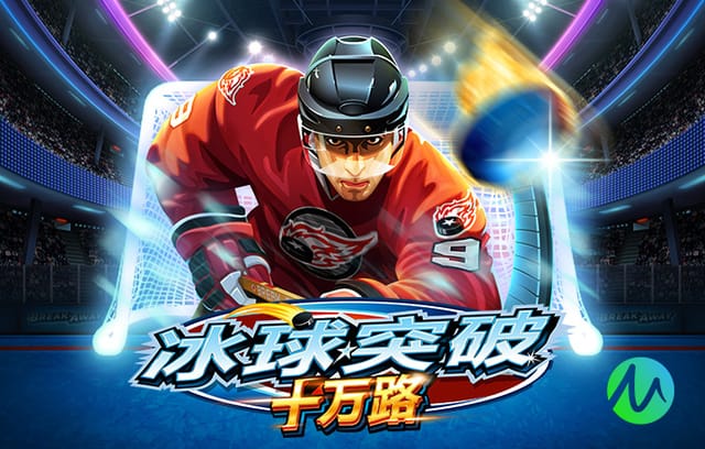 法国大区主席：法甲争冠战延期令人遗憾；朗斯捍卫的是体育公平