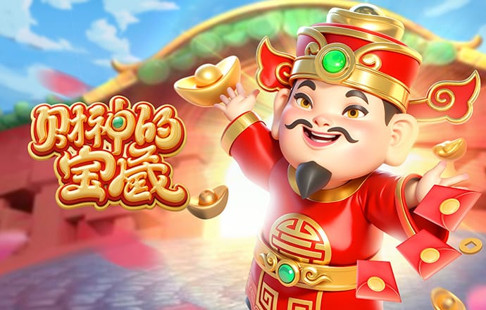 德甲彩经：莱比锡难胜霍芬海姆